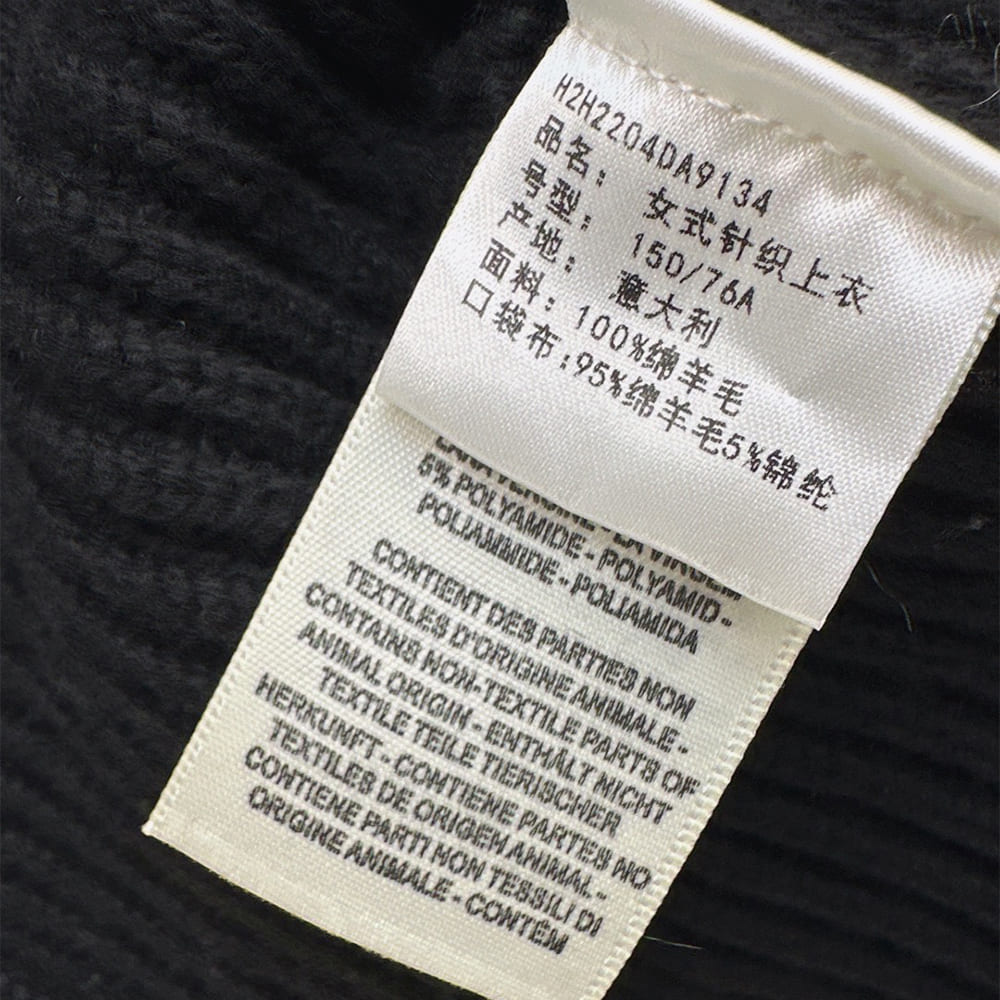 H**me5 WOMEN CARDIGAN(size:S|M|L)